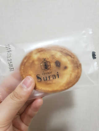 하이루하이루님이 올린 리뷰 사진 3