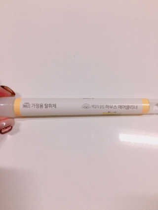 율집사님이 올린 리뷰 사진 2