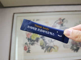 띵크바디 THINKBODY프리미엄프로바이오틱스 유산균 — 5점을 준 리뷰어가 2019년 9월 올린 사용 사진