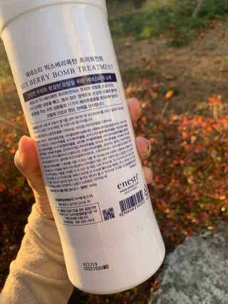 (주)에네스티 믹스베리 폭탄 트리트먼트 1000g — 5점을 준 리뷰어가 2019년 11월 올린 사용 사진
