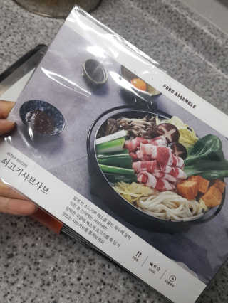 정수정님이 올린 리뷰 사진 4
