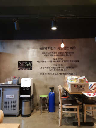 신은채님이 올린 리뷰 사진 2