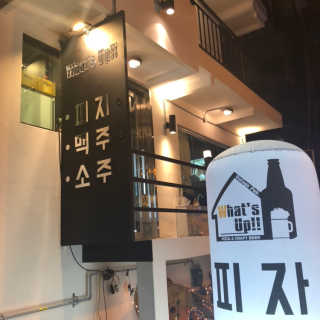강혤님이 올린 리뷰 사진 3