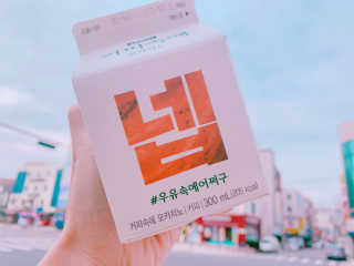 유달라유님이 올린 리뷰 사진 2