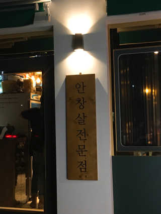 리라님이 올린 리뷰 사진 3
