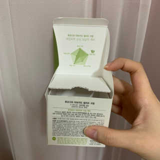 [후르디아] 민감피부 수분크림 비건 아보카도 크림 — 5점을 준 리뷰어가 2019년 11월 올린 사용 사진