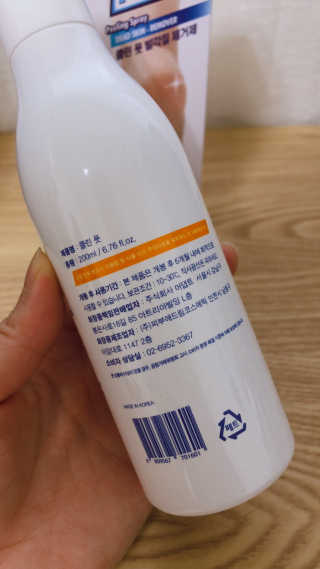 softbom님이 올린 리뷰 사진 3