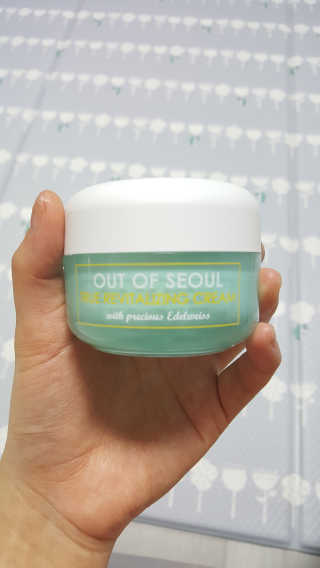 사랑맘님이 올린 리뷰 사진 2