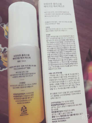 밍밍님이 올린 리뷰 사진 2