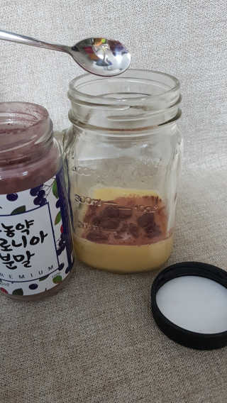 동안으로 아로니아 동안으로 무농약 아로니아 분말 — 5점을 준 리뷰어가 2018년 1월 올린 사용 사진