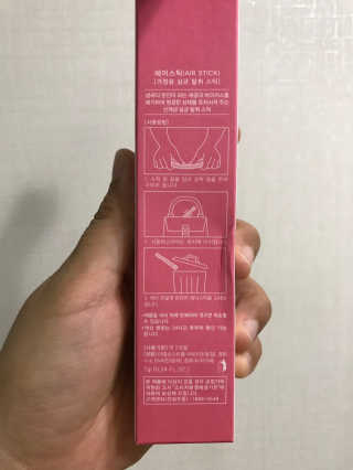 so님이 올린 리뷰 사진 2