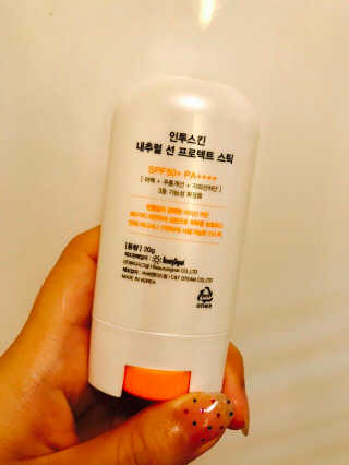 치즈님이 올린 리뷰 사진 2