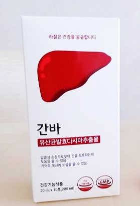 까망와플님이 올린 리뷰 사진 1
