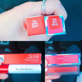 [블랙루즈] 코튼 립 컬러 — 5점을 준 리뷰어가 2018년 9월 올린 사용 사진