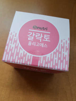 하늘꾸미님이 올린 리뷰 사진 2