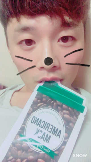 박준성님이 올린 리뷰 사진 1
