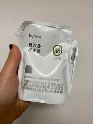 yooni님이 올린 리뷰 사진 1
