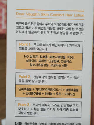 o7902o님이 올린 리뷰 사진 3