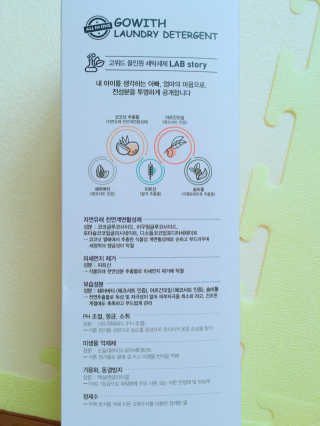김지선님이 올린 리뷰 사진 4