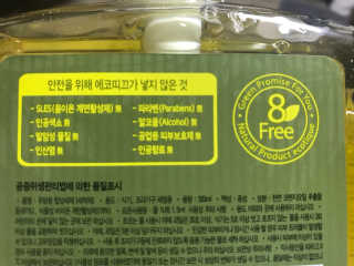 카랄라님이 올린 리뷰 사진 2