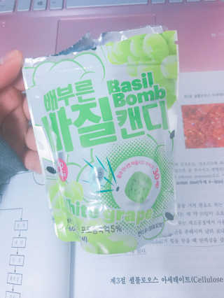 앙양화띠님이 올린 리뷰 사진 1
