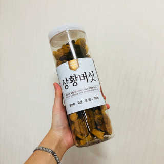 예니님이 올린 리뷰 사진 2