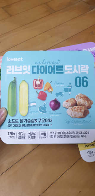 손시혜님이 올린 리뷰 사진 2