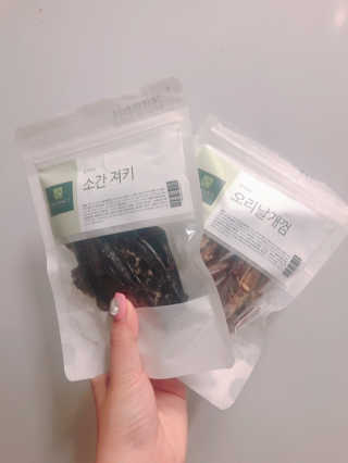 김나영님이 올린 리뷰 사진 1
