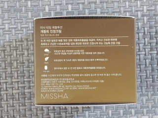램프의엘프님이 올린 리뷰 사진 2