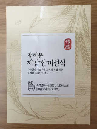 아가맘님이 올린 리뷰 사진 2