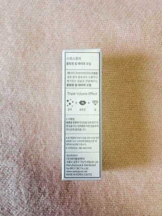 국화님이 올린 리뷰 사진 2