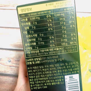 케일릐님이 올린 리뷰 사진 4