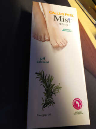 히몬님이 올린 리뷰 사진 2
