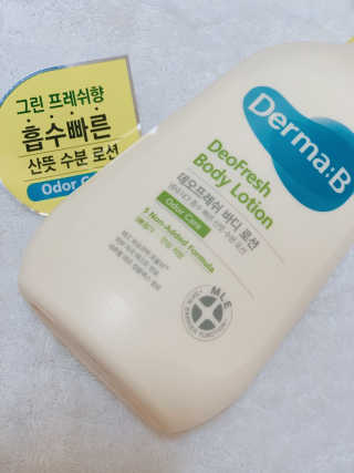 웜히님이 올린 리뷰 사진 1