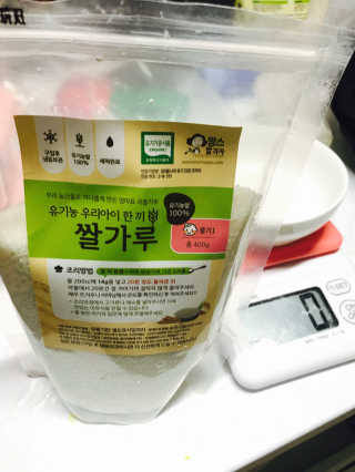 조한나님이 올린 리뷰 사진 1
