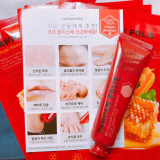 Honey Trap 포포폴리스 로얄허니 포포마스크5매 + 포포크림 — 5점을 준 리뷰어가 2019년 1월 올린 사용 사진