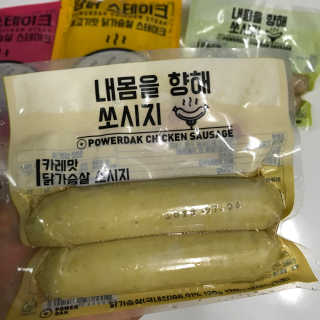 파워닭 닭가슴살 소시지, 스테이크 6종 — 5점을 준 리뷰어가 2018년 7월 올린 사용 사진