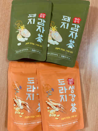 mingki님이 올린 리뷰 사진 1