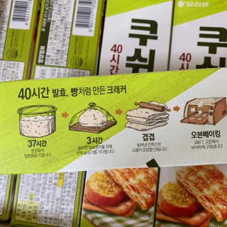 sunvely님이 올린 리뷰 사진 3