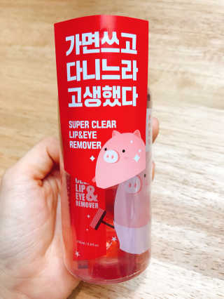 곰순이님이 올린 리뷰 사진 1