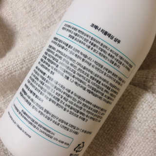 보리님이 올린 리뷰 사진 2