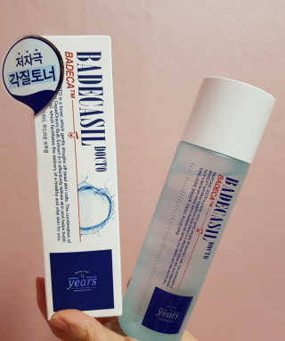 쏘밍님이 올린 리뷰 사진 2