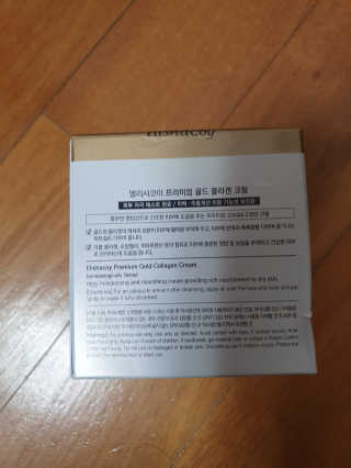 serendifity님이 올린 리뷰 사진 3