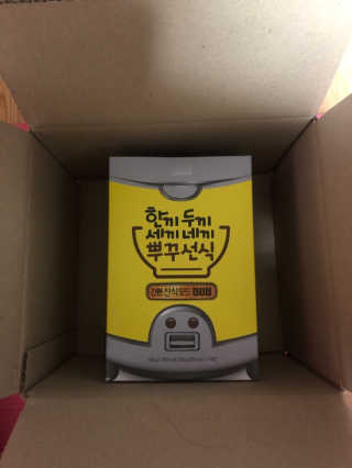 선주님이 올린 리뷰 사진 2