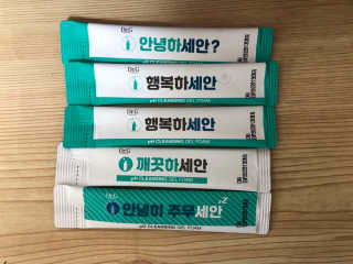 임미리님이 올린 리뷰 사진 1