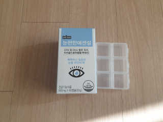 Bow님이 올린 리뷰 사진 1