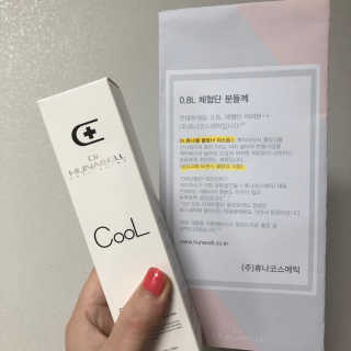 🫶🧸🫶님이 올린 리뷰 사진 1