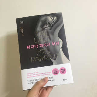 김세희님이 올린 리뷰 사진 2