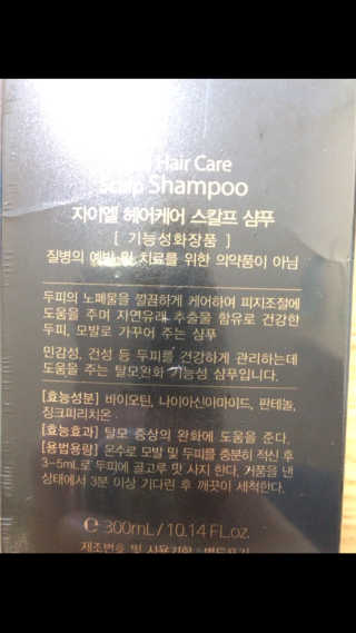 태미님이 올린 리뷰 사진 2