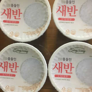 신송식품 신송 새반컵밥 4종 — 5점을 준 리뷰어가 2018년 6월 올린 사용 사진